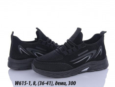 купить LQD W615-1 оптом