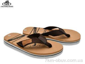 купить Jibukang A01-770 khaki оптом