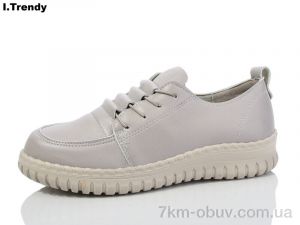 купить Trendy BK372-17 оптом