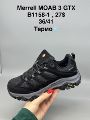 купить Supo(BRAND) B1158-1 оптом