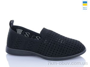 купить DeMur 6727 чорний оптом