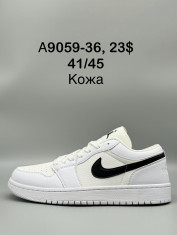 купить Supo(BRAND)  A9059-36 оптом