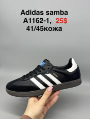 купить Supo(BRAND) A1162-1 оптом