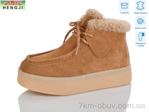 купить HENGJI-ELENA 635-12 оптом