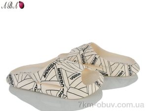 купить Aba T2320-9 beige оптом