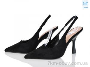 купить Alimama-Girnaive QQ120-1 оптом