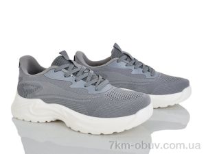 купить Kulada-UCSS-MD 2602-2 оптом