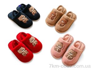 купить оптом Rai shoes HC26 mix