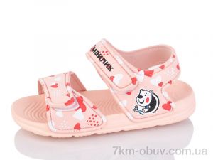 купить Luck Line 8006B-7 оптом