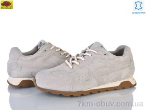 купить Mei De Li WKL26SS-04 оптом
