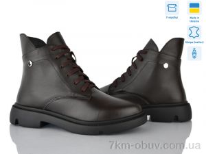 купить Ailinda 773-46D66 оптом