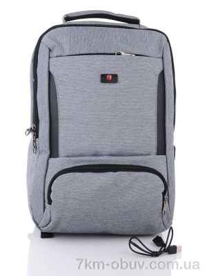 купить Superbag P983 grey оптом