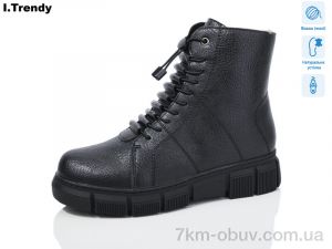 купить Trendy DH2582-1 оптом