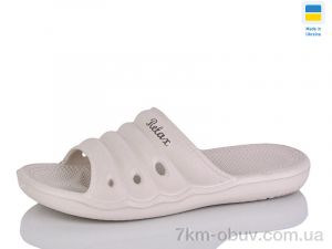 купить оптом Lot Shoes N066 раф