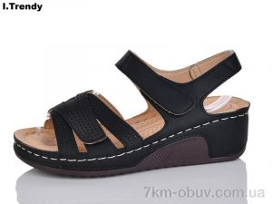 купить Trendy G80 оптом
