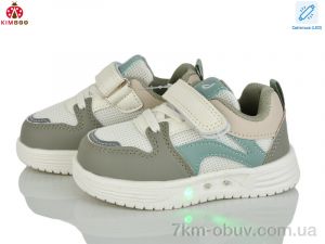 купить KIMBOO HY602-1L LED оптом