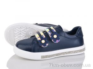 купить Victoria 1982-7 оптом