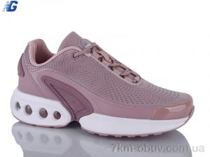 купить Navigator B26126-3 оптом