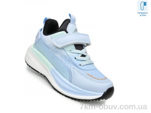 купить TOM.M 65087F оптом