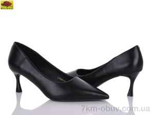 купить Mei De Li L7305-9 оптом