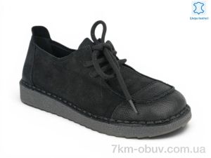 купить Allshoes 219721 оптом