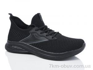 купить Xifa A5134-4 піна оптом