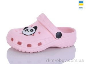 купить Inblue H3 пудра оптом