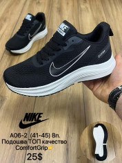 купить Maximum  A06-2 оптом