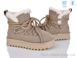 купить Poni kids 2356-7R оптом