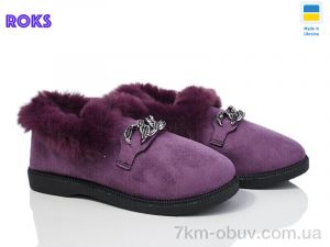 купить Roks РТ11 фіолетовий оптом