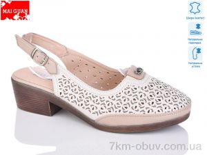 купить Maiguan 8887-5 оптом