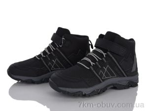 купить оптом Xifa kids KJ2340-3A