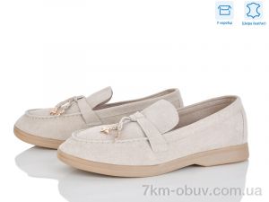 купить L&M-Lemon PL23-5 оптом
