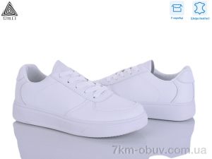 купить STILLI Group R10 шкіра оптом