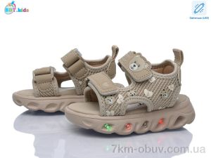 купить BBT L859-1-5 LED оптом