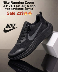 купить M.Shoes A1171-1 оптом