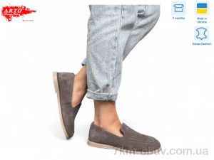 купить оптом ARTO 025 кофе з.