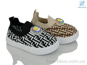 купить оптом Lilin C53-16-47 LED mix