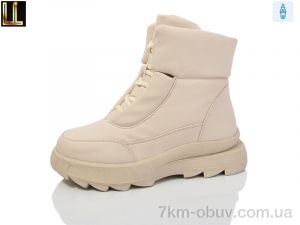 купить оптом Lilin LXL900-7