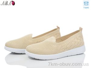 купить оптом Aba 0ABA907-4