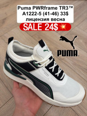 купить Fed A1222-5 оптом