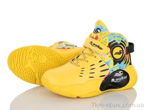купить Clibee-ShoSho 2202 yellow оптом