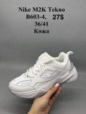 купить Supo(BRAND) B603-4 оптом
