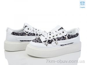 купить AVM 2025-95-2 оптом