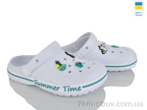 купить Golden Lion N328 білий оптом