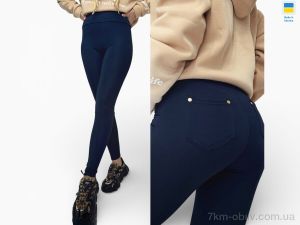 купить оптом Sport style 531 т.синій