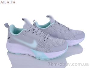 купить Ailaifa H44-5 оптом