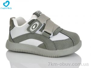 купить оптом Comfort-baby 813-2А
