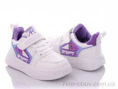 купить Alemy Kids XXD5360L оптом