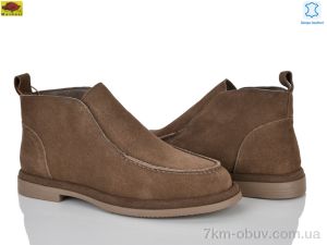 купить Mei De Li E8277-3 оптом